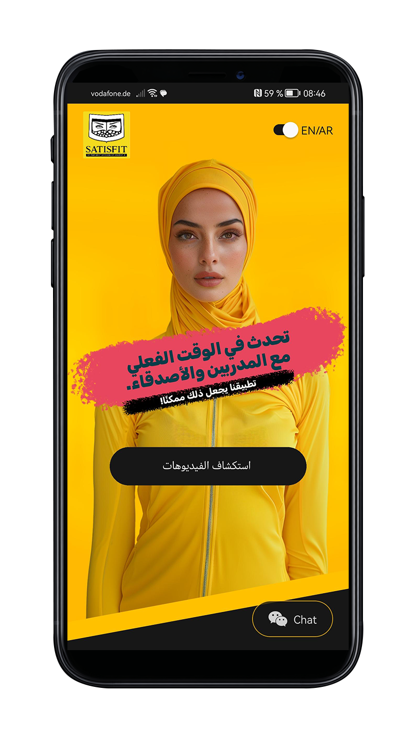 App Screenshot 1